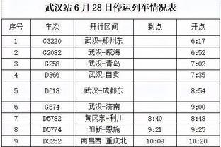 万博manbext3.0截图3